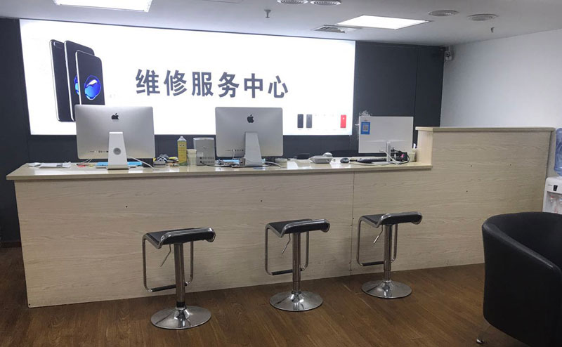 灌云上饶苹果手机售后维修点地址电话信息