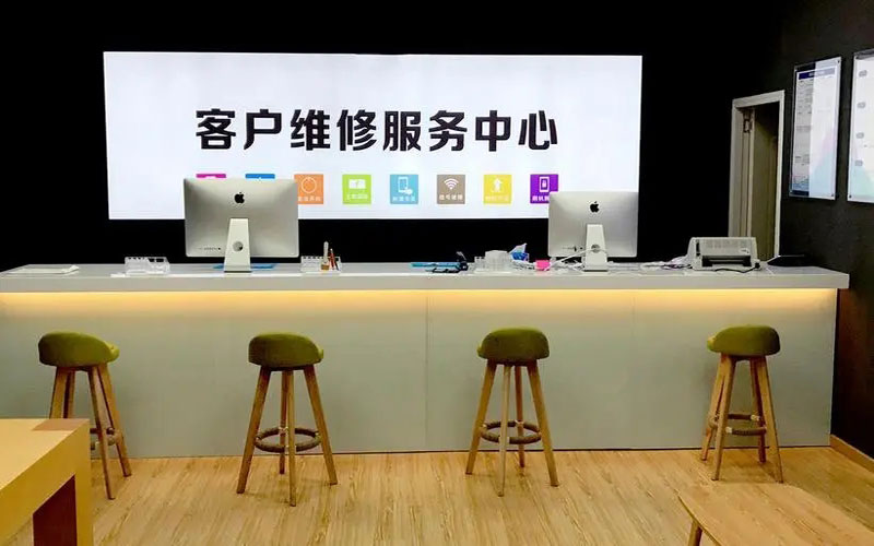 灌云苹果手机维修点地址电话信息